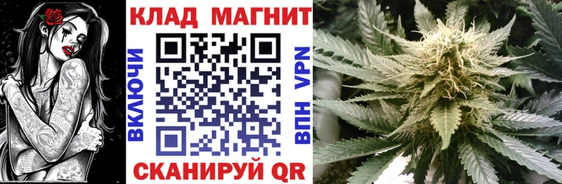 Хочу наркоту Белоусово A-PVP МЕФ Гашиш АМФЕТАМИН NBOMe ссылка на мегу Кокаин Бошки Шишки