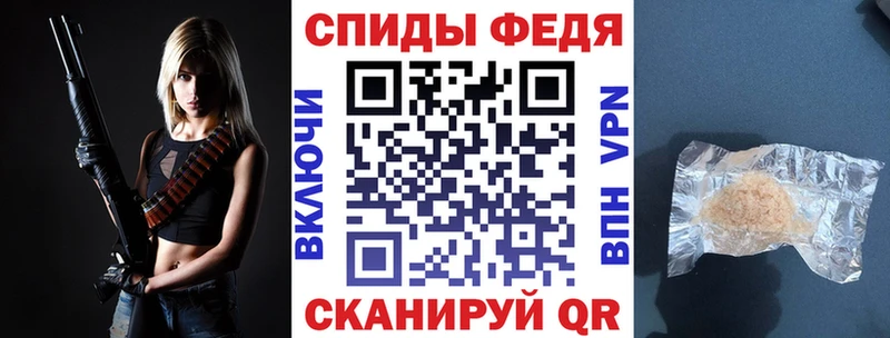 Amphetamine 98%  ссылка на мегу ссылки  Белоусово 
