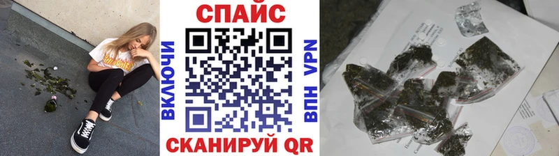 Бутират бутандиол  Белоусово 