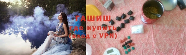 наркотики Нягань