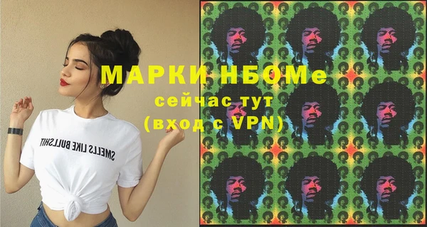тгк Аркадак