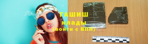 тгк Аркадак