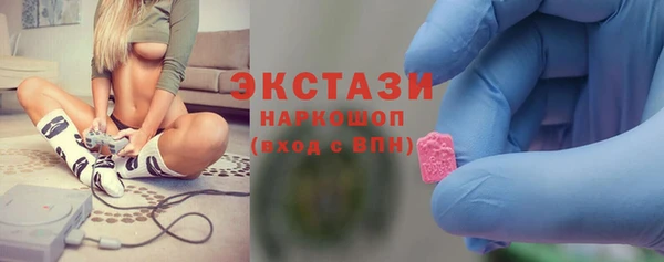 гашиш Нязепетровск