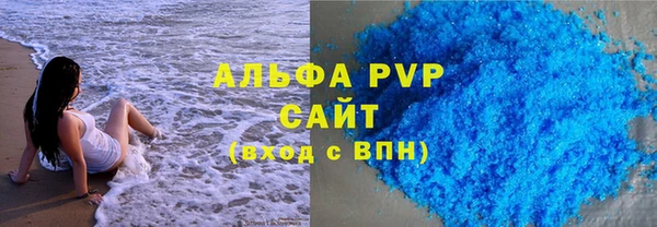 наркотики Нягань
