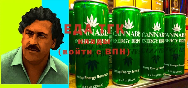 мяу мяу мука Алагир
