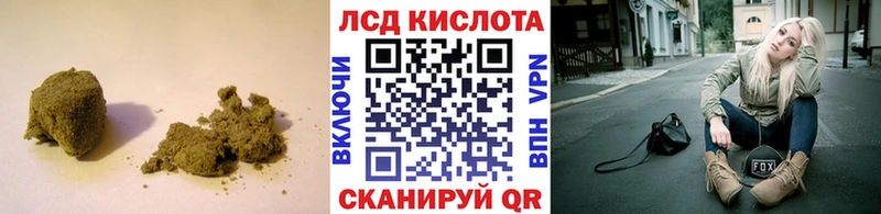 Лсд 25 экстази ecstasy  как найти закладки  Белоусово 