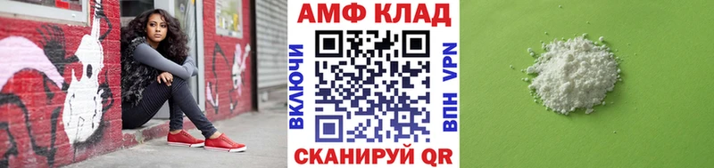 Метамфетамин Декстрометамфетамин 99.9%  MEGA онион  Белоусово  купить закладку 